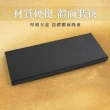 【HOME+】筷子盒 黑色紙盒 25X10.2X1.6CM 空白包裝盒 長型盒子 飾品包裝盒 B-CGB5(禮品盒 筷子盒 扁收納盒)