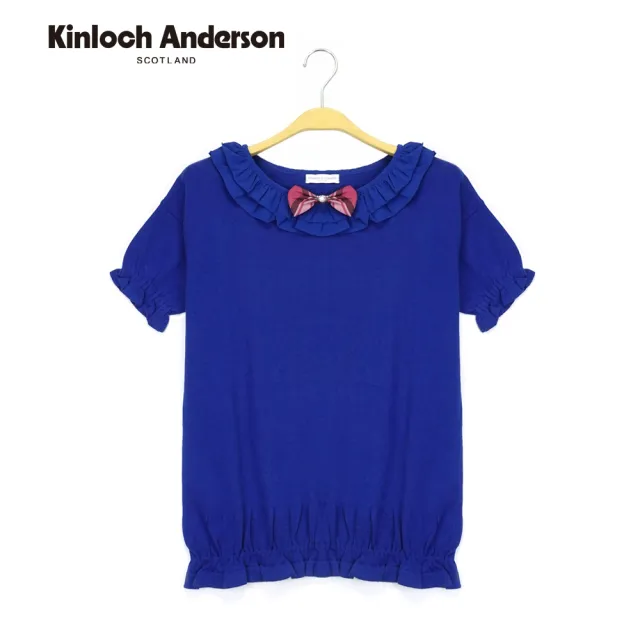 【Kinloch Anderson】圓領荷葉邊設計短袖針織上衣 金安德森女裝(KA0269005 粉/藍)