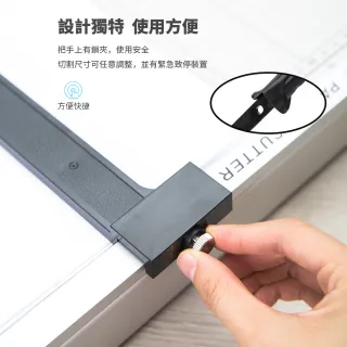 【Deli 得力】鐵製裁紙機/E8012/A3(A3 裁紙機 辦公用品)