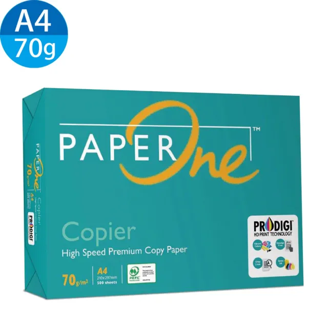 【PaperOne】copier 多功能影印紙 PEFC綠包(A4 70g 500張/包/5包/箱 辦公用紙 影印用紙)