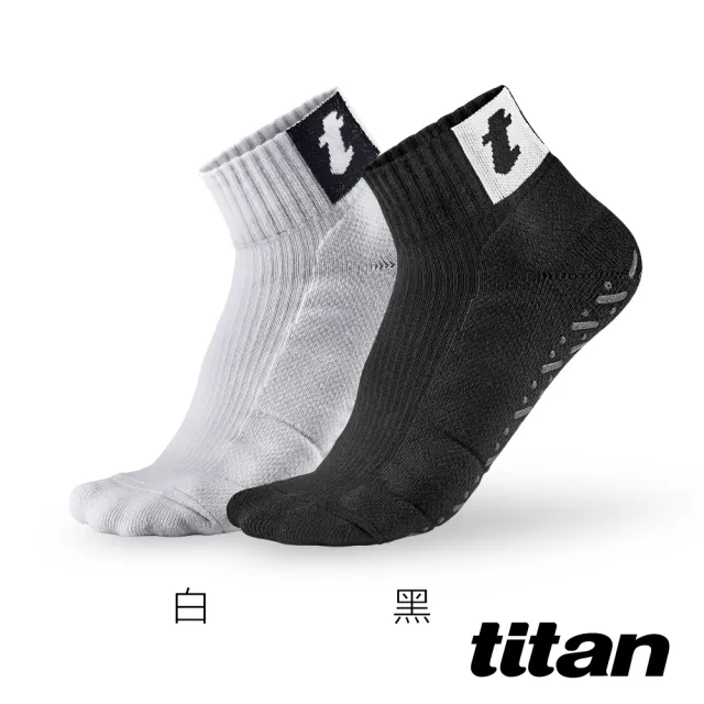 【titan 太肯】側向運動襪 Elite_白色(羽球、網球、桌球專用)