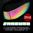 【XILLA】SYM CLBCU 125 專用 雙面加厚 防刮車套/保護套 車罩 車套(夜間煥彩反光款)