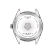 【TISSOT 天梭】官方授權 PR100 珍珠貝鑽石女錶-36mm 送行動電源 畢業禮物(T1019101111600)