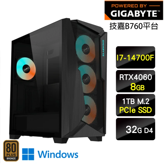技嘉平台 i7二十核GeForce RTX 4060 Win11P{雷霆風暴W}電競機(I7-14700F/B760/32G/1TB)