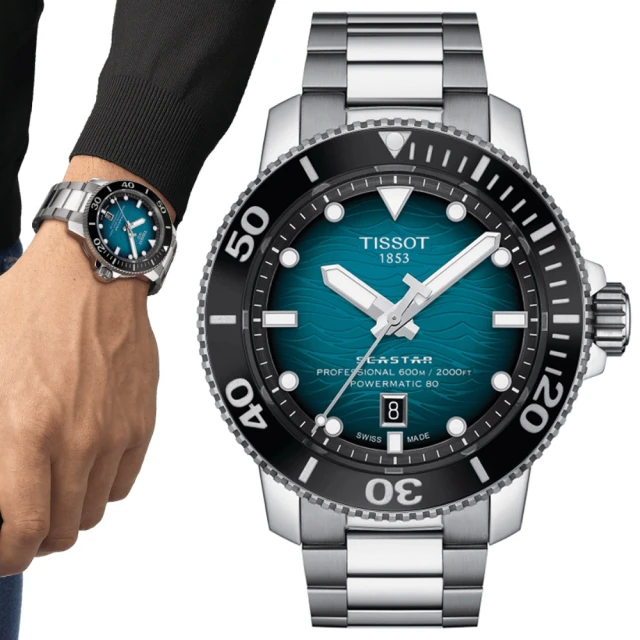 TISSOT 天梭 GENT XL 簡約紳士石英腕錶(T11