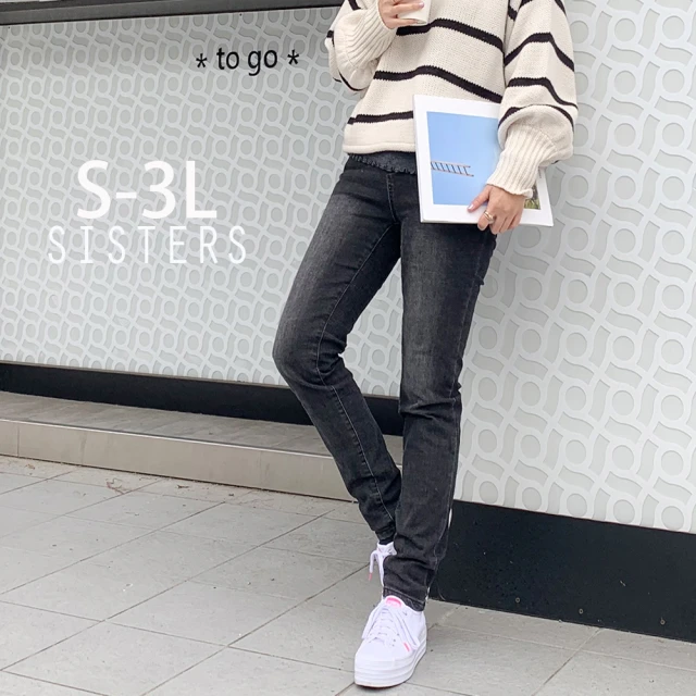 SISTERS 現貨 顯瘦黑灰刷色窄管鬆緊腰牛仔褲 長褲/S-3L(冬新品/褲子/女長褲/顯瘦/窄管褲/丹寧)