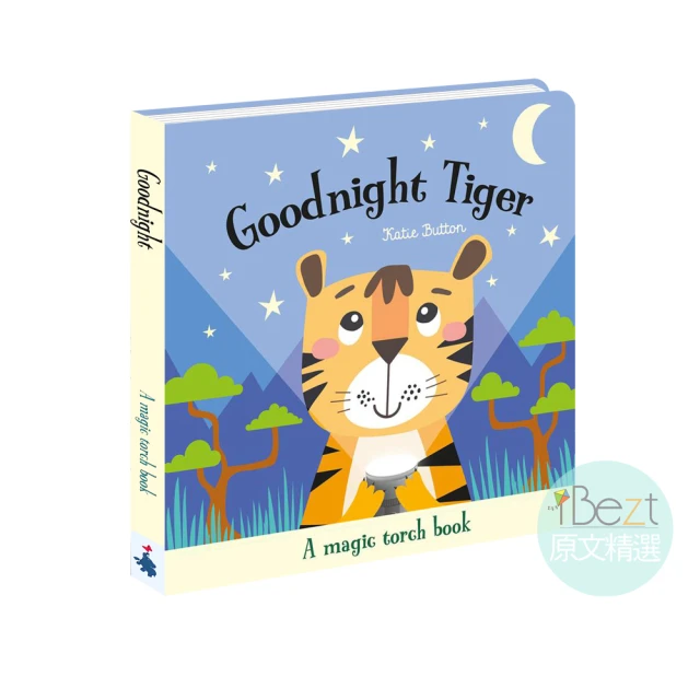 【iBezT】A Magic Torch Book Frog