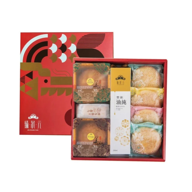 瀚軒 聖誕薑餅屋溫馨2盒組 薑餅屋 DIY(活動至2023/
