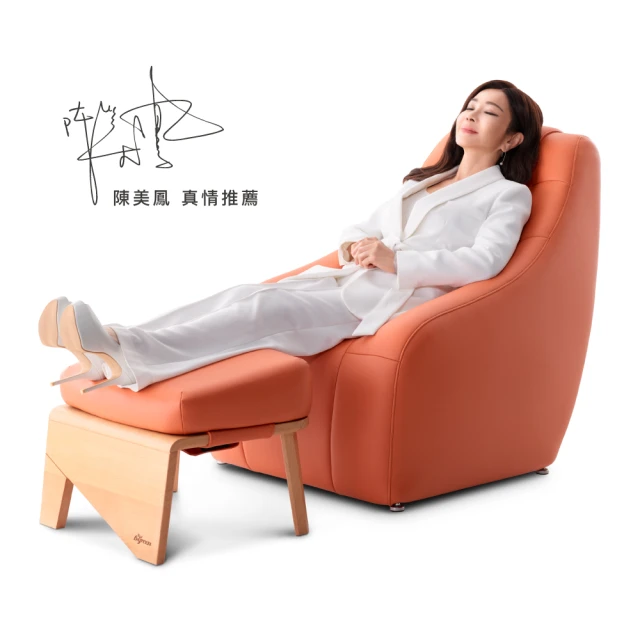 OSIM 小腹機 OS-9230(腹部按摩/震動按摩/穴位指