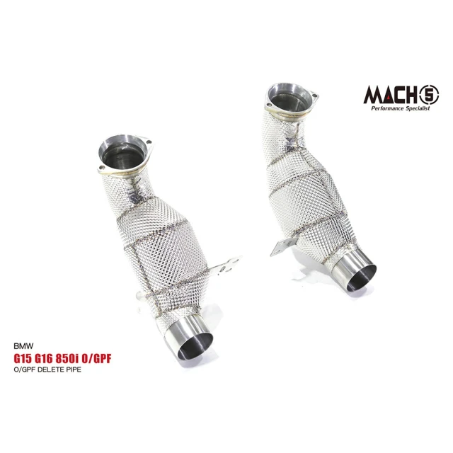 Mach5 BMW F95／F96 高流量帶三元催化排氣管(
