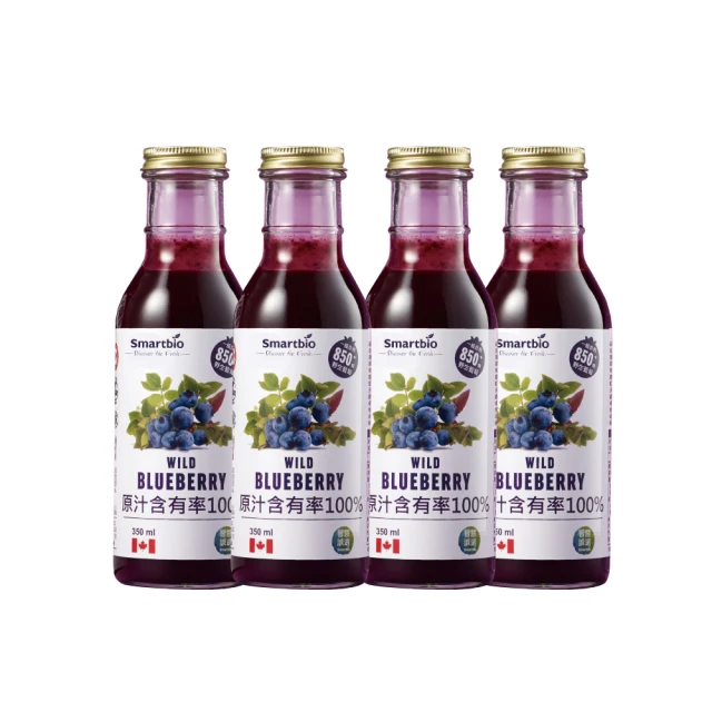 智慧誠選 野生藍莓原漿精華飲禮盒(350毫升x4瓶)優惠推薦