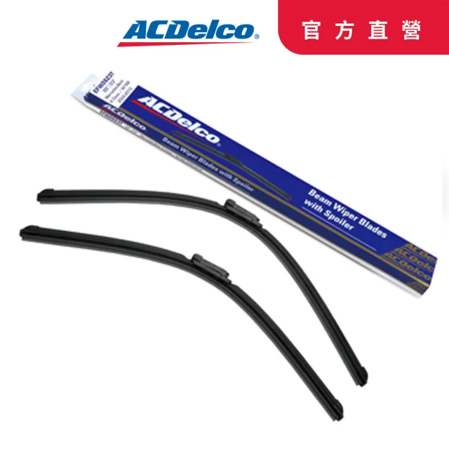 【ACDelco】ACDelco歐系軟骨 BENZ B Series W246 專用雨刷組合-26+19吋