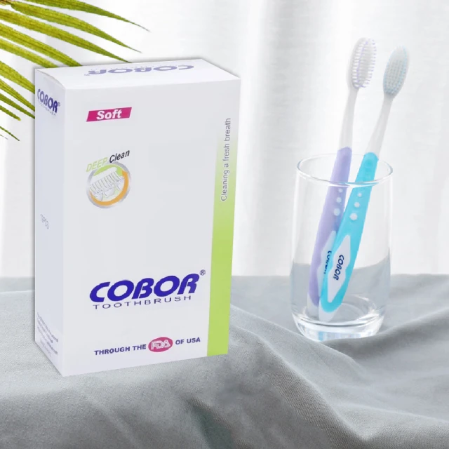 BEST COBOR 可貝爾 2入軟毛硅膠手柄牙刷/盒 共24支(盒裝款 0.02細毛 深入清潔 牙刷 軟毛)