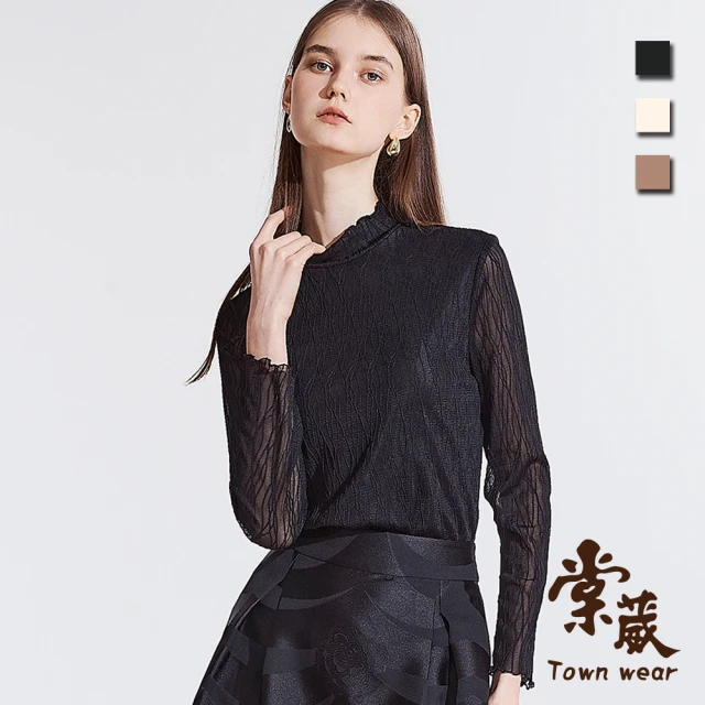 TOWN’WEAR 棠葳 休閒印字拼接條紋長版上衣 2色(女