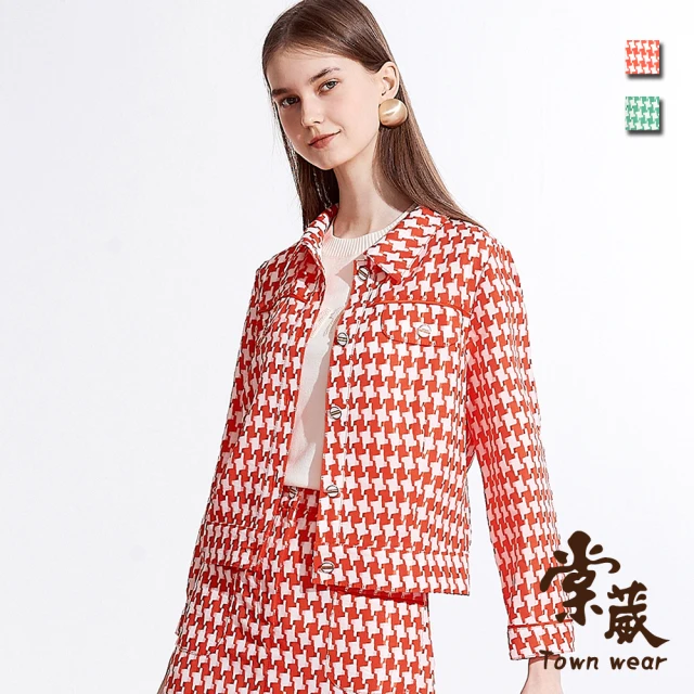 TOWN’WEAR 棠葳 法式捲邊立體紋路透膚上衣 3色(中