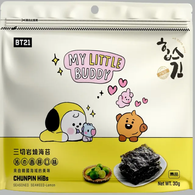 【CHUN PIN 雋品】HiBs 三切岩燒海苔(檸檬30g)