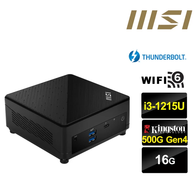 MSI 微星 Cubi5 12M i3六核{龍魂祭司} 迷你電腦(i3-1215U/16G/500G M.2)