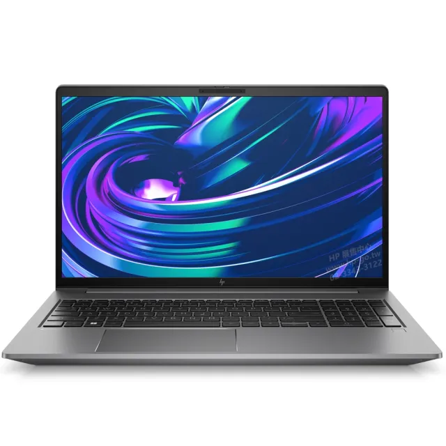 【HP 惠普】特仕升級64G+1.5T_15.6吋i7工作站(ZBook Power G10/8G3G0PA/RTX2000Ada/i7-13800H/64G/1.5T)