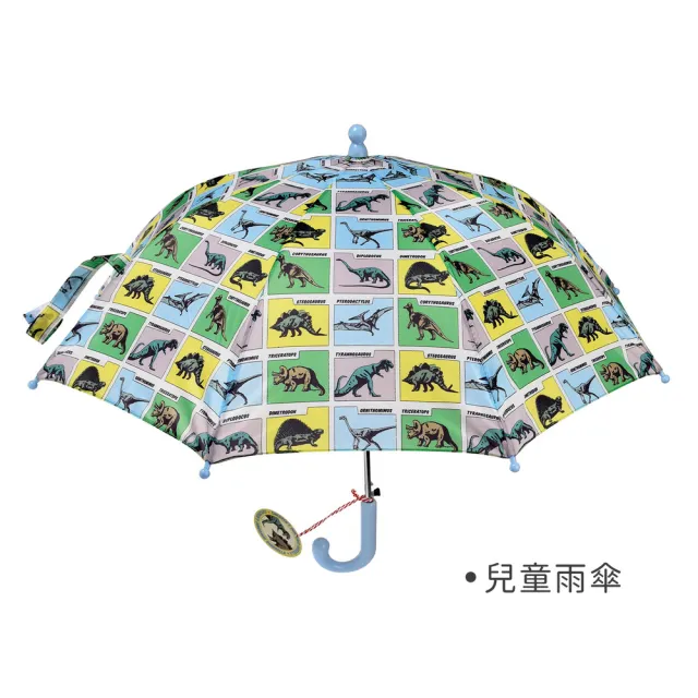 【Rex London】英國 兒童雨傘 恐龍 / 遮陽傘 晴雨傘 直傘