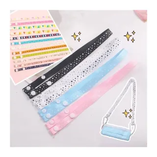 【安朵童舖】現貨兒童防丟口罩掛繩男童可愛星星防丟失掛繩女童口罩防丟掛繩口罩繩(043)