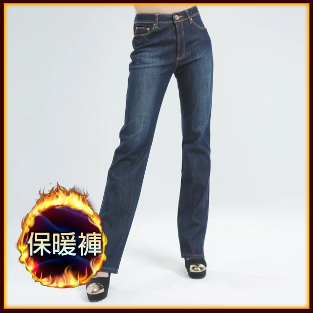 【BOBSON】女款熱感IN直筒牛仔褲(深藍9081-52)