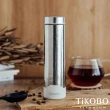 【TiKOBO 鈦工坊】鈦水壺 純鈦 星光保溫杯／保溫杯／隨行瓶 400ml 四色可選(贈杯套)