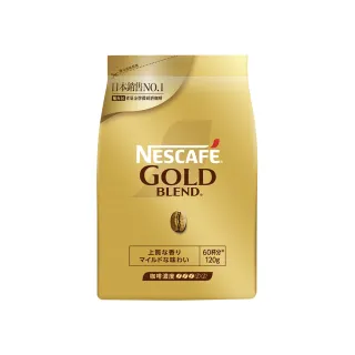 【NESCAFE 雀巢咖啡】金牌微研磨咖啡補充包120g/包