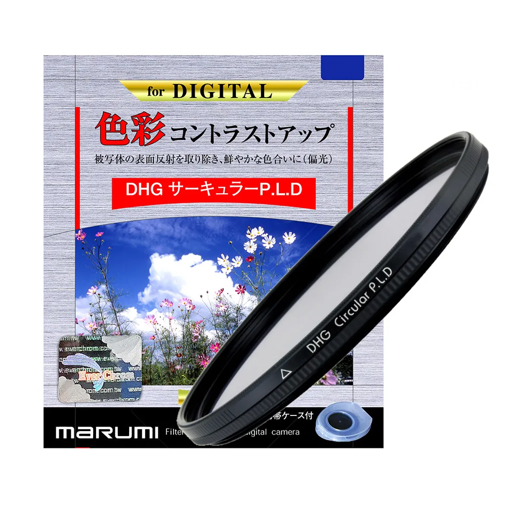 【日本Marumi】DHG CPL 95mm多層鍍膜偏光鏡(彩宣總代理)