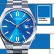 【CITIZEN 星辰】Mechanical x PANTONE限定 情人節色彩密語 新色調機械錶-炫光藍40mm(NJ0158-89L)