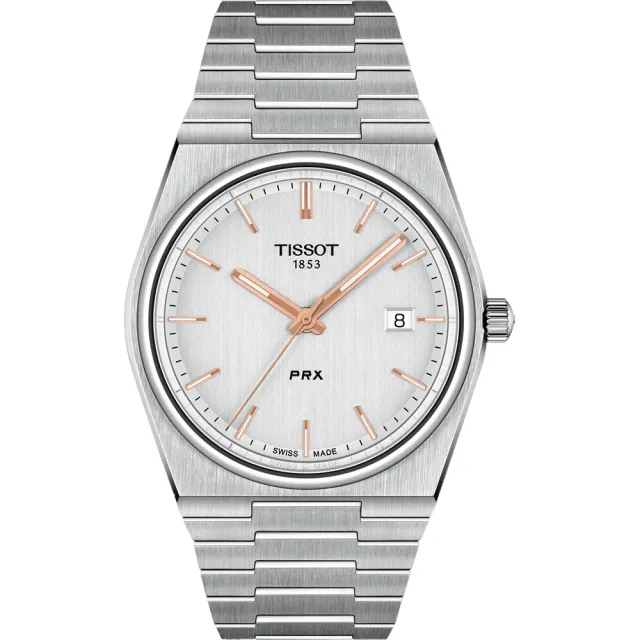 【TISSOT 天梭】PRX系列70年代復刻手錶 石英錶 鋼帶 40mm 開學(任選一款)