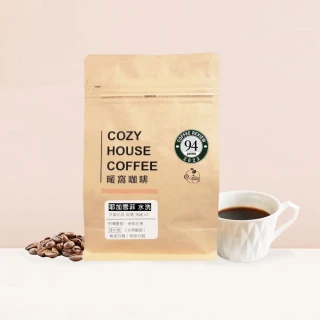 【暖窩咖啡】淺中焙 衣索比亞 耶加雪菲 哈瑪 水洗 咖啡豆 半磅(227g/包 精品咖啡 新鮮烘焙)