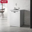 【Miele】16人份獨立式份洗碗機+16公升除濕機(G5001CSC洗碗機+KED-316除濕機限量)