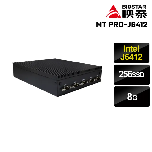 【映泰平台】BIOSTAR MT PRO-J6412 四核 應用系統電腦(J6412/8G/256G SSD)