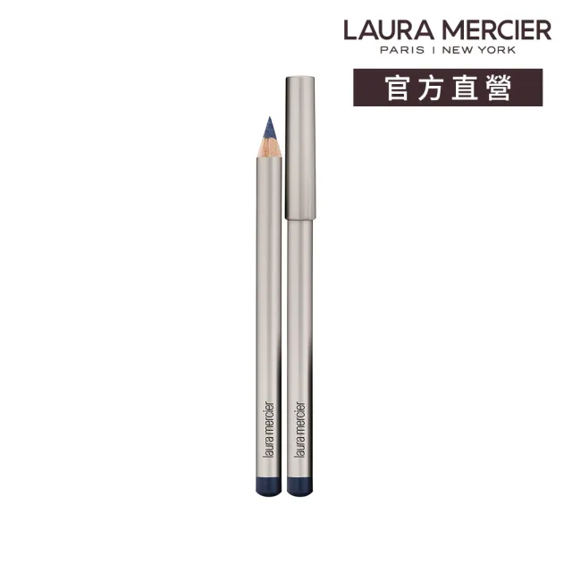 【LAURA MERCIER 蘿拉蜜思】挑剔柔滑眼線筆 1.2g
