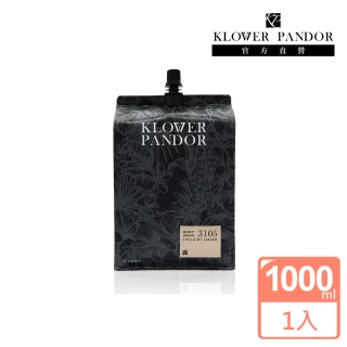 【KLOWER PANDOR】KP記憶香氛 ME TIME時光香水沐浴露補充包1000ml(多款任選)