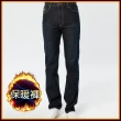 【BOBSON】男款熱感IN保暖直筒牛仔褲(藍52)