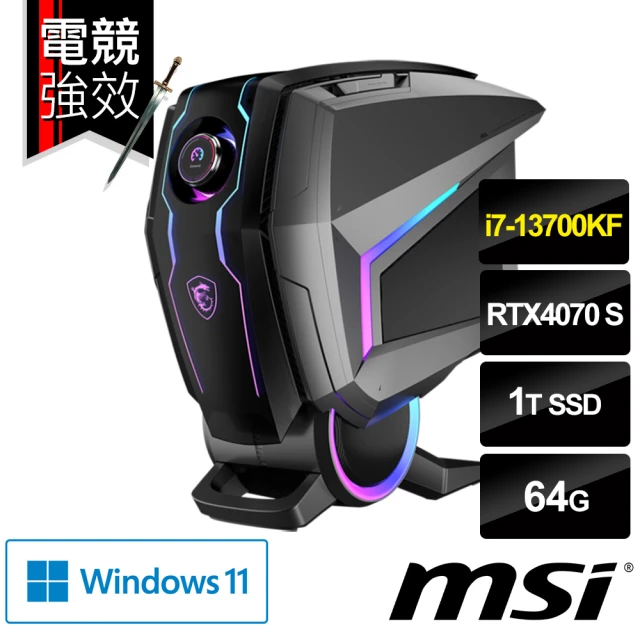 msi桌上型電腦