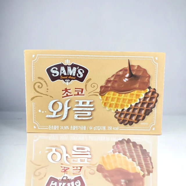 【韓國sams】巧克力鬆餅餅乾64g(巧克力鬆餅 酥脆餅乾 格子鬆餅)