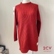 【2CV】現貨 微高領坑條長版針織上衣 QU209