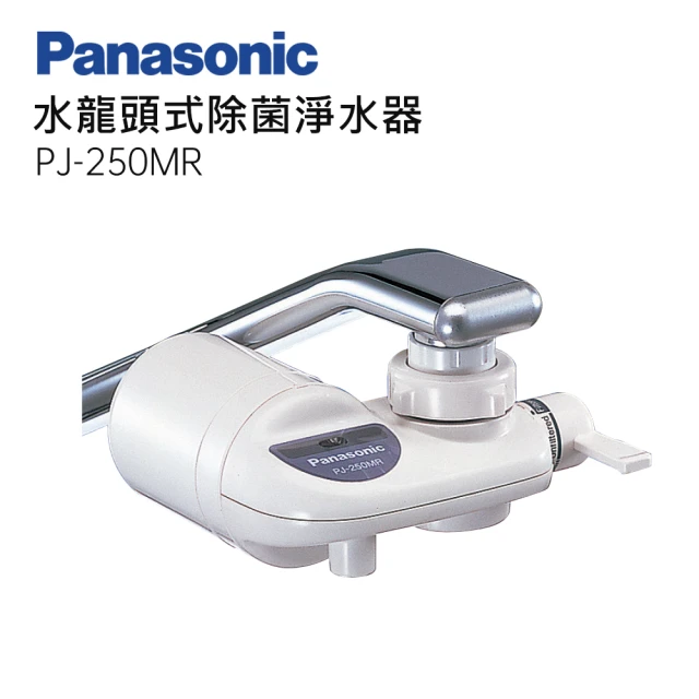 EVERPOLL RO-600 直出RO淨水器(RO600 