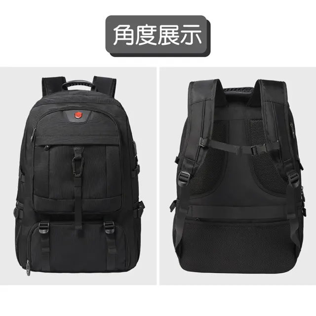 【NOOYA 野谷】雙11 帶鞋倉 17吋 可擴充筆電包(筆電背包 電腦背包 背包 筆電包 電腦包 後背包  