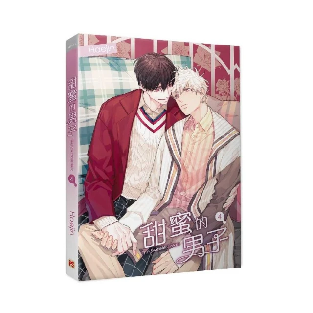 甜蜜的男子04