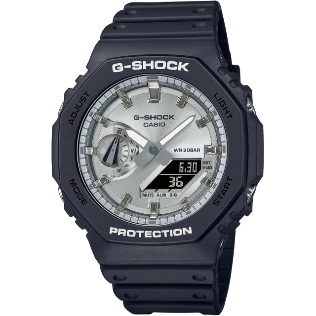 CASIO 卡西歐 G-SHOCK 八角農家橡樹雙顯手錶-冷酷黑銀(GA-2100SB-1A)