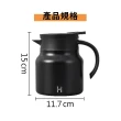 【Ho覓好物】316不鏽鋼摩登茶壺-1L(咖啡壺 熱水壺 保溫壺 摩卡獨享壺 水壺 保溫茶壺 HM048)
