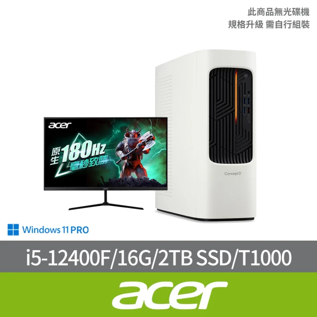 Acer 宏碁 27型電競螢幕★i5 T1000創作者電腦(ConceptD CM100/i5-12400F/16G/2T SSD/T1000/W11P)