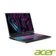 【Acer】Office 2021組★16吋i7 RTX電競筆電(Predator/i7-13700HX/16G/512G/RTX4060/W11/PHN16-71-79C7)