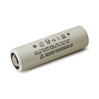 【台灣Molicel】21700高倍率動力型鋰電池4200mAh 平頭2入(台灣BSMI認證)