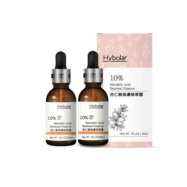 【Hybolar】10%杏仁酸煥膚精華露x2瓶(收斂緊緻毛孔)