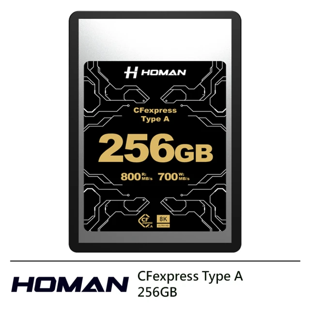 Homan CFexpress Type A 256GB 記憶卡--公司貨