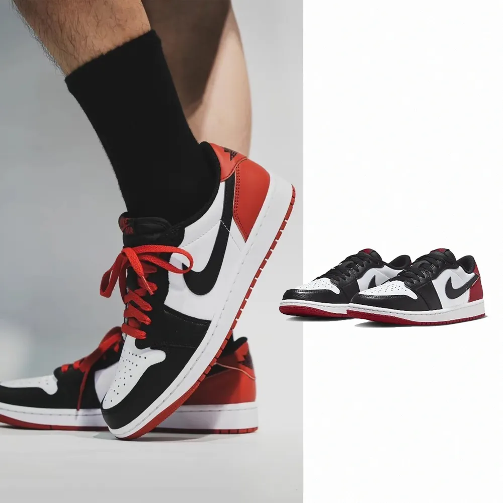 NIKE 耐吉】Air Jordan 1 Low OG Black Toe 黑紅腳趾黑紅男款CZ0790